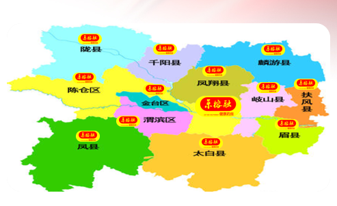 乐榕融药房门店